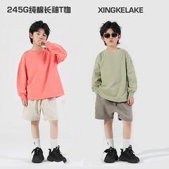 秋冬2023純棉兒童長袖T恤男童女童圓領T恤休閒打底衫班服定製logo