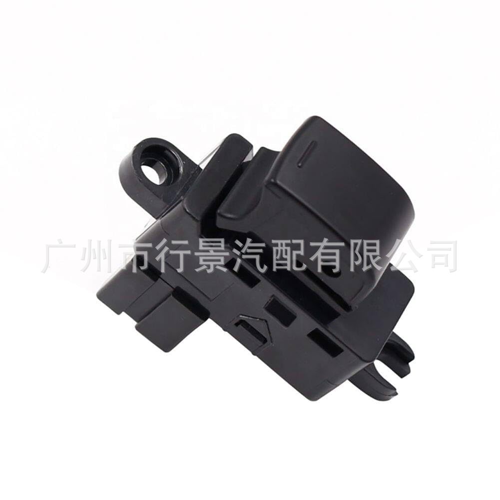 25411Ax010 Is Suitable for 2004-2012 Teana Car Parts Window Electric Lift Control Switch Button