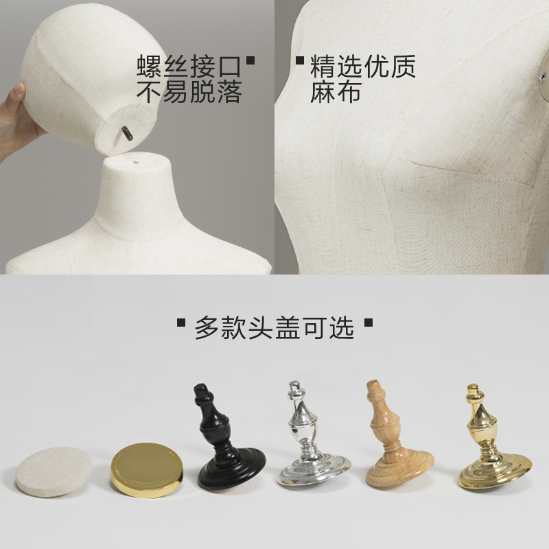 服裝店女模特架子婚紗櫥窗假人體模型半身女裝模特道具展示架全榕