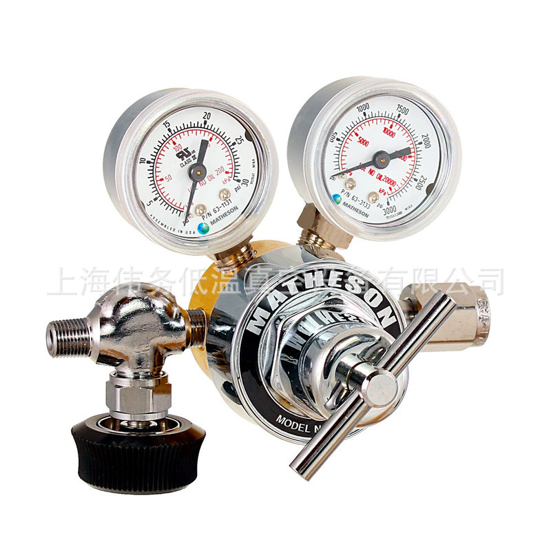 Matheson 3320 Single-Stage Non-Corrosive Lecture 减压阀