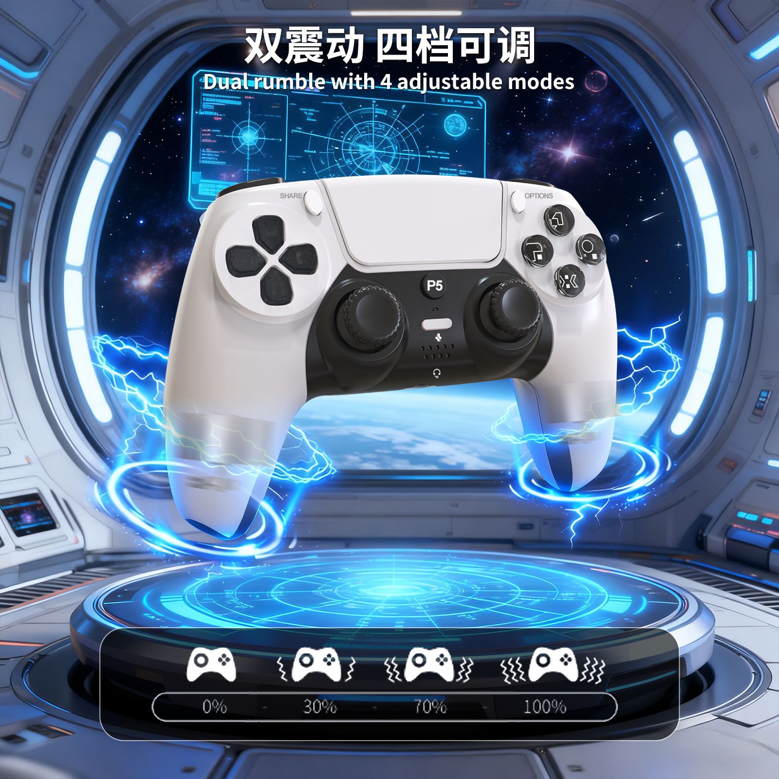 Control Remoto para PS5 con Bluetooth y Barra de Luz, Control para Juegos de PS5 con Giroscopio de Seis Ejes y Vibración Dual, Control Inalámbrico para PS5