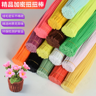 ŤŤ���R���������ֹ�ë�l��ͯdiy����������g�ֹ��������ϰ�