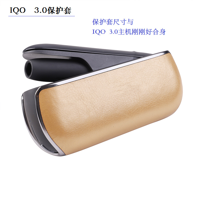 Cross-border spot goods suitable for QOS30 protective cases, IQO3 protective cases, dropshipping of portable digital devices.