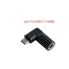 ��NDCĸ���Dtype-c���Դ�D�Ӳ��^���m���֙C��Xƽ���D��