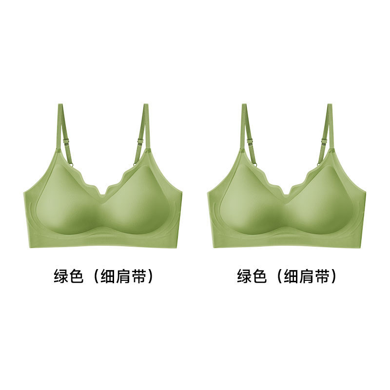 草本の初色の下着の女性の2025年の新型のゼリーの条の柔らかい支持はサスペンダーの跡がなくて、通気性が薄いブラジャーを閉じます。|undefined
