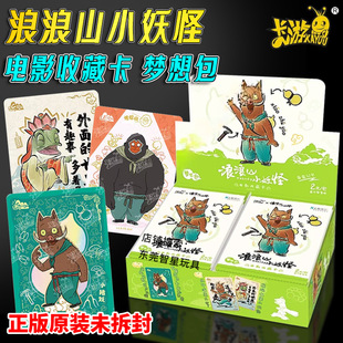 ��������ɽС���ֿ�Ƭ����Ӱ�ղؿ���һ��������i����߅����
