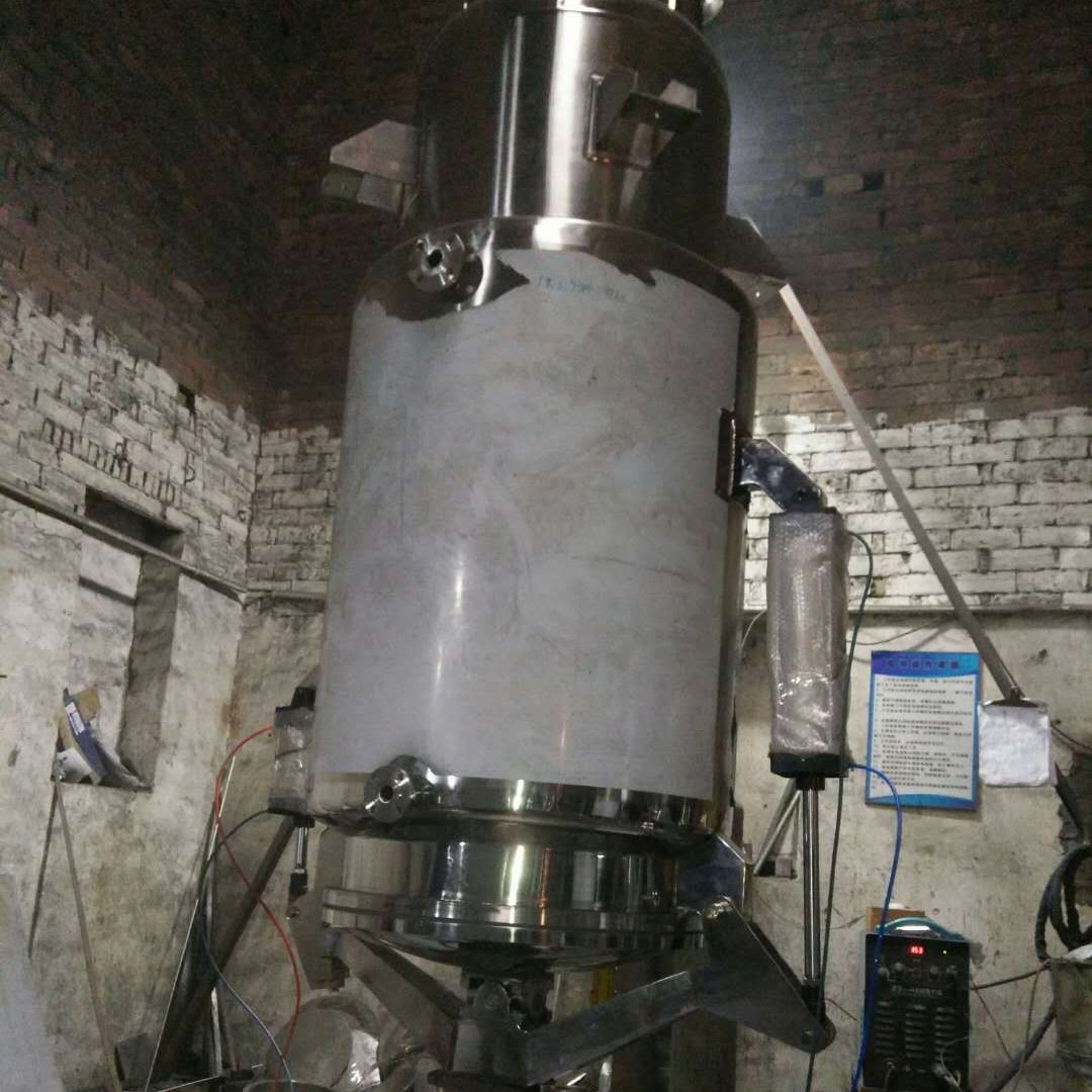 厂家批发 直筒型提取罐 实验型提取罐 蒸汽加热提取罐