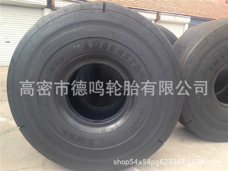 照片手机里的 2076