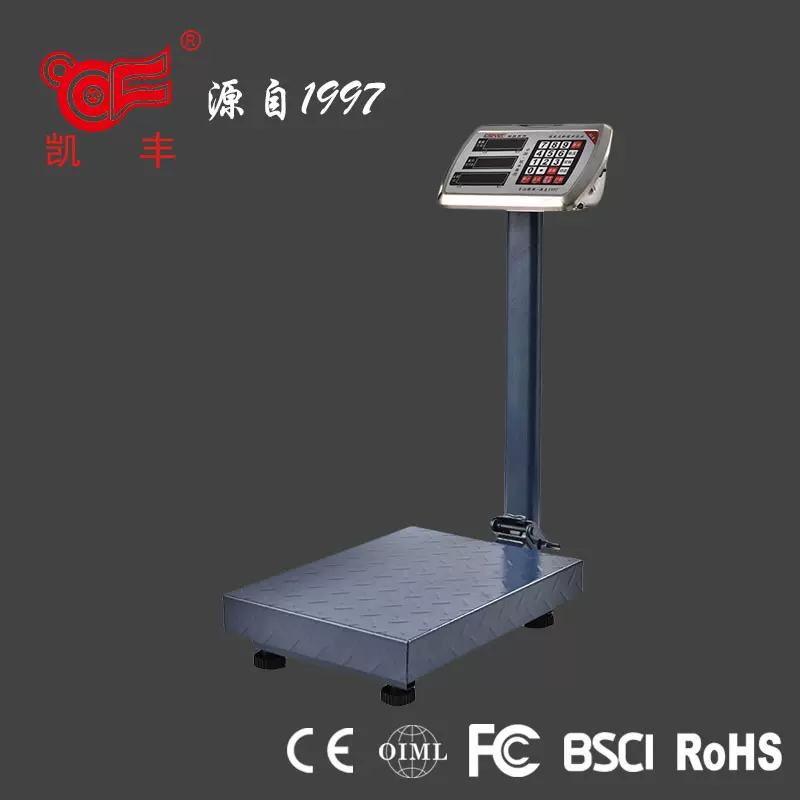 凯丰150kg电子台秤通过OIML认证秤计重计数秤秤高精度传感器