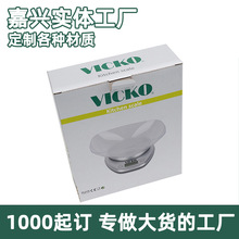 sedex����FSC�׿����~�漈��ӡˢ�aƷ���b�ʺи�Ĥ���b�жY��