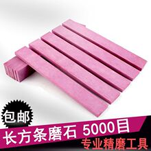 ��ĥС��ʯ�l��ʯ��䒁��ĥ��ʯĥɰˮ��ģ�߳��������ֹ���ĥ�l