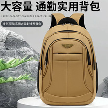 17��羳������ţ���p�����Ůͨ����X�����̄�ͨ�ڲ��ð����Q
