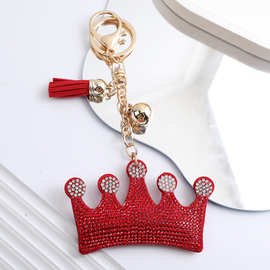 跨境创意新款烫钻皇冠钥匙扣韩国绒包包挂饰挂件礼品批发配件