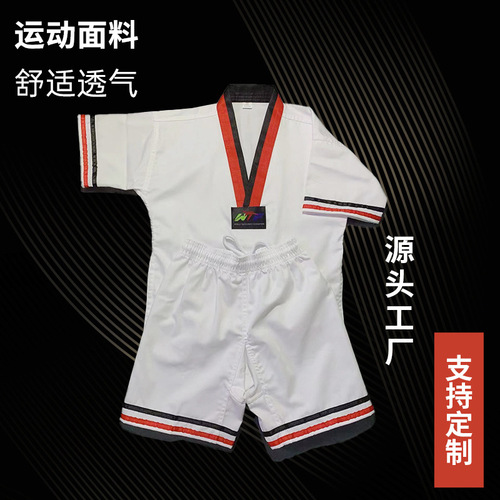 Wholesale Spring and Summer Taekwondo Uniform Training Clothes for Children and Adults, Long-Sleeved and Short-Sleeved, Pure Cotton, Unisex Taekwondo Apparel