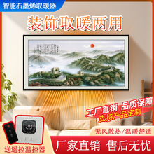 ʯīϩ̼ůȡůù늟ůhtӟڒlᮋ