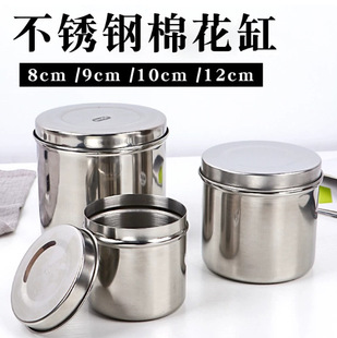 �Ӻ�304���P��������͸��201�޻��׾ƾ��׷��ϸ��޺��׷����