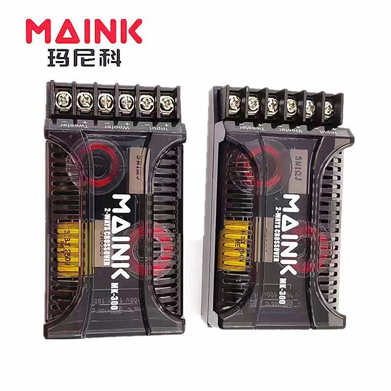 Car Audio Crossover Kit, High and Low Two-Way Car Speakers, Hifi Speaker Upgrade Crossover, in Stock