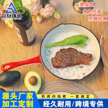 �T�F�m�ż��25cm�Ӻ�ƽ���һ�w�L���´�偼���ƽ�׼����P�