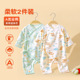 other product image