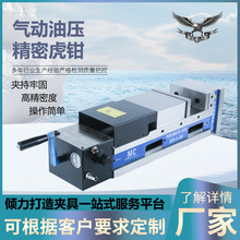 �������������͉����Q 6��Cе�ǹ�ʽ̨�Q CNC�ӹ�����Һ��ƽ���Q