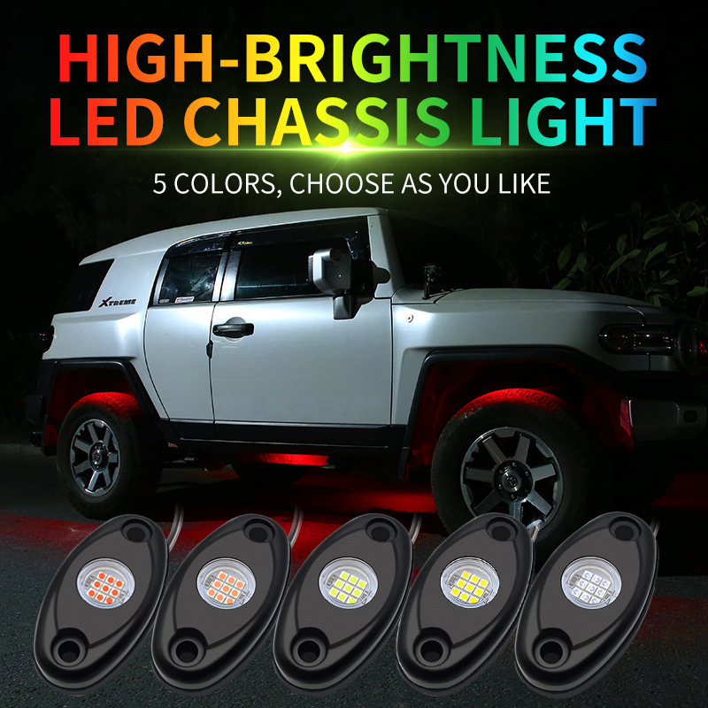 lámpara de chasis de automóvil de aleación de aluminio tanque todoterreno lámpara de red LED de goteo de pegamento multicolor chasis lámpara de modificación image 3
