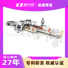 �´�� �^݁��PVB����Ĥ���a�� ����ȫ�Ԅӻ� XDC-3200