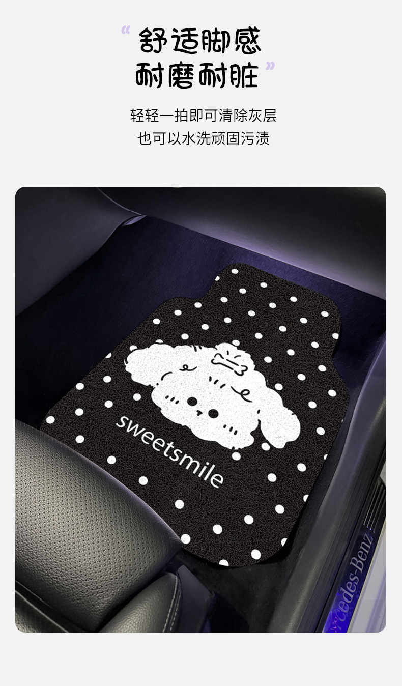 Cartoon Car Wire Loop Universal Floor Mat for the Driver's Seat, Single Piece, Special Protective Mat for Small Cars, Interior Decoration for Girls