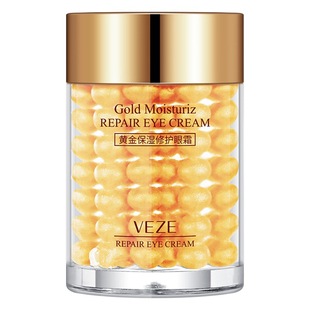 Fanzhen 24K Gold Eye Cream Hydrating desalination dark eye bags eye fat particles Eye Cream Firming Eye Essence wholesale