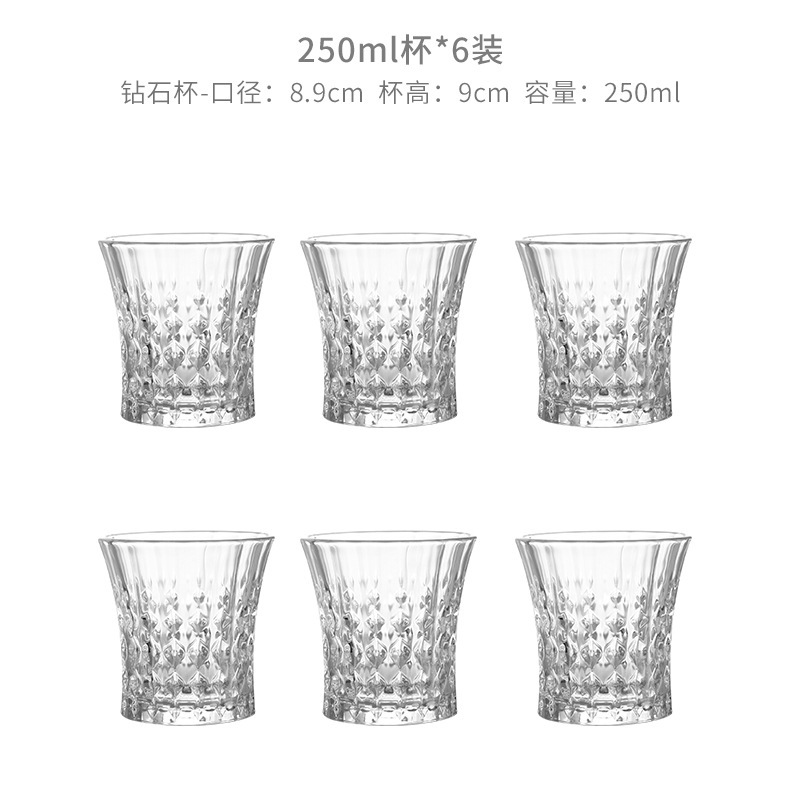 Vasos de agua c (6 en stock)