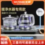 自动家用烧水壶净水器热水壶