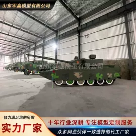航空模型;军事模型;车模型