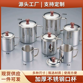 碗;其他杯子;多功能锅