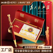 HERO/Ӣ��䓹P��Ӣ��&middot;���dʢ����ذ桿&lsquo;�Ї���&rsquo;�o���]���Ą�