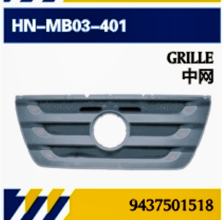 9437501518 en línea