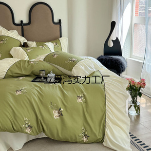 Princess Style Bed Four-Piece Set, High-End Lace Quilt Cover, Bed Sheetss, French Retro Green Skin-Friendly Washed Cotton