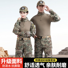 G3�ܷ����gѝ�����b����ʽ���bѝ���oϥ�����ܷ�ѝ��ĥ�F؛