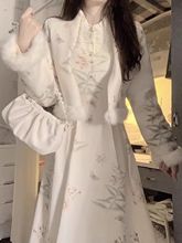 秋冬新中式国风复古改良旗袍碎花连衣裙毛边拼接短款外套时尚套装