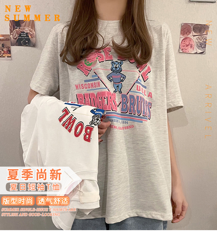 i2uUjf6mxdTrdS48SAR2xKymh9chm0AN8s6O