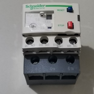 Hot sale in stock supply brand new thermal relay LRD-05C