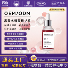 �ߝ�ȹ��៨�wˮ����ᾫ�AҺȥ�۴��O����ë���տsԭҺ�����wɫ