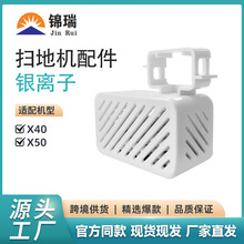 �m���׷Ғ�ߵؙCX40/X50ϵ��ˮ�������w��X40�����y�x�����