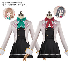 時々ささやいてロシア語で照れくさい隣の席の艾莉さんのcos服の女性の主の同じタイプのコスプレの制服