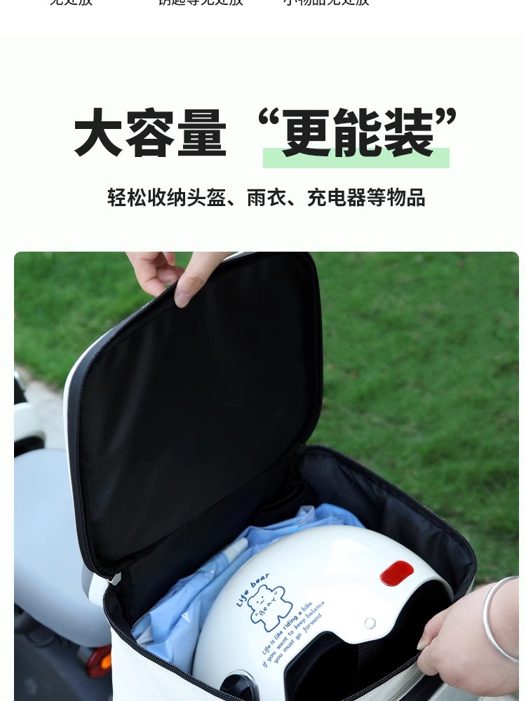 Electric Car Hanging Bag Front Storage Bag Waterproof Hanging Bag Battery Car Mobile Phone Hanging Bag Storage Artifact Large Capacity