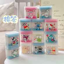 Nͨʷ޺p^^ͶްŮĻy޺