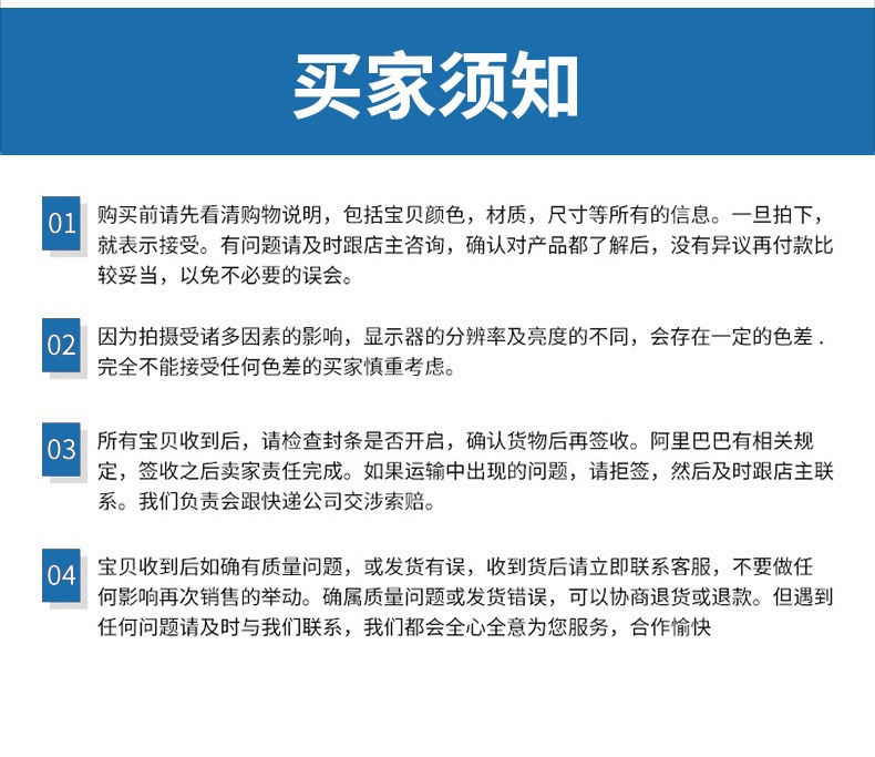 微信图片_20240429153635