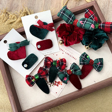 新款复古圣诞系列格纹丝绒儿童蝴蝶结肠圈爱心BB夹对装发饰头饰