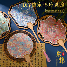 �ֹ�DIY�����\�����Ȳ��ϰ�����ʽ���L�F��ĸ�H���F����ӶYƷ