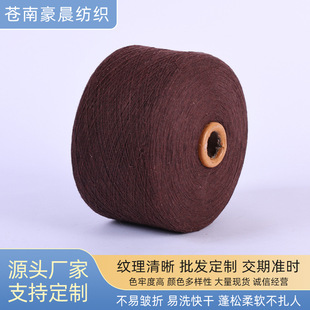 ���S����3-21s���N�̰�ɫ�޼������ɫ�޼�Ͳ���������޼�