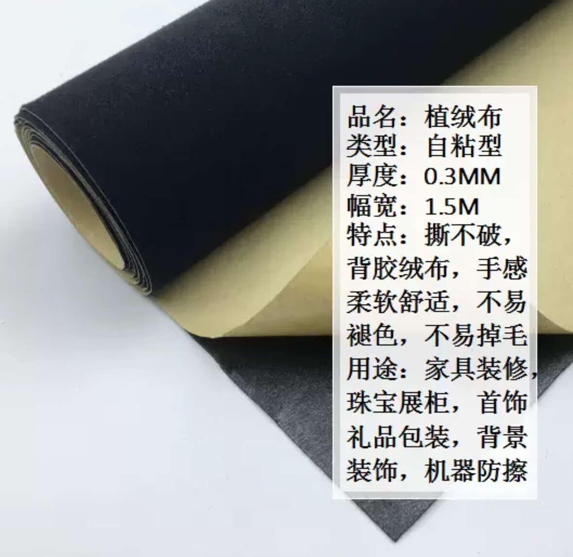 486FF74FF0A51A73E818B72A4F766B