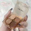 Small eye shadow, matte nail sequins, handheld eyeshadow palette, makeup primer, with gem, four colors